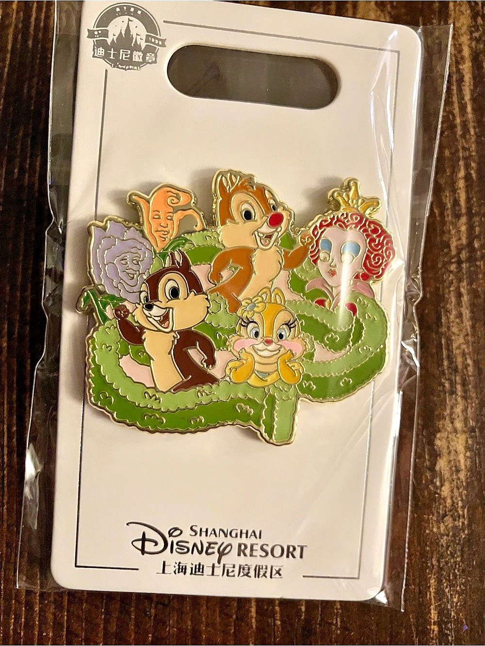 Disney Shanghai Resort Character Pin Multicolor NWT
